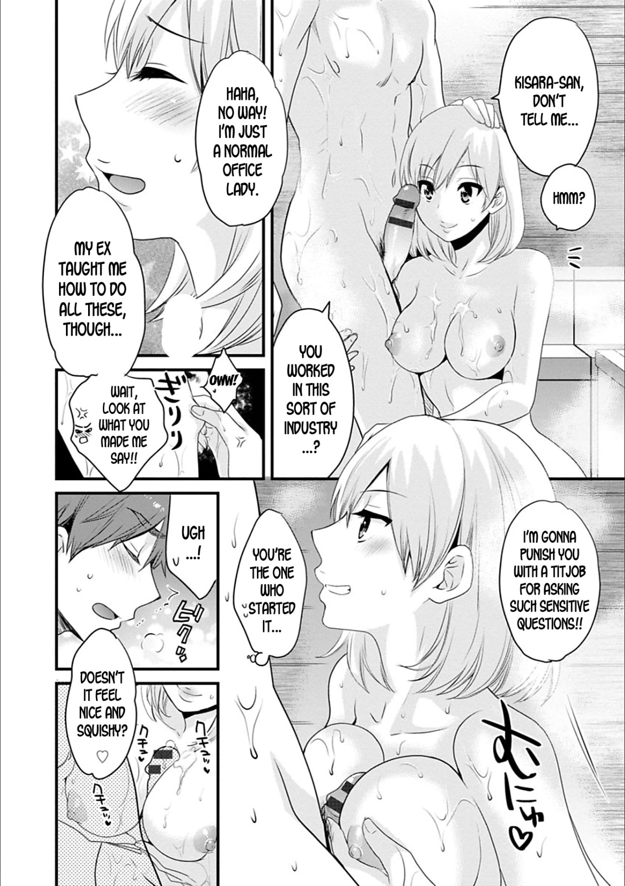 Hentai Manga Comic-Ayatsure! Sisters-Chapter 2-6-46